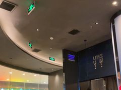 -猪无忌·专做猪肚包鸡20年(乐峰广场店)