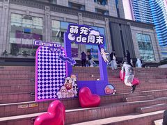 -大商麦凯乐(大连总店)
