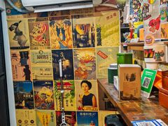 -本味友膳·茶餐厅(和达中心城店)