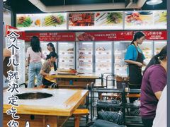 -唐记煌大坨卤牛肉串串(瑞南街店)