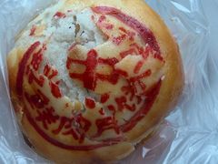 -德兴馆(广东路总店)