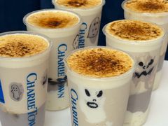 -CHARLIETOWN红茶公司(南京万象天地店)