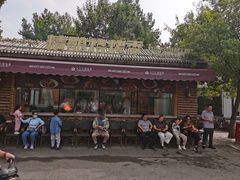 -九十九顶毡房(清河店)