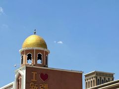 -新疆国际大巴扎