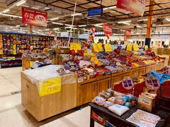 -恒客隆超市(自由大路店)