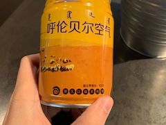 -很久以前羊肉串(中山公园店)