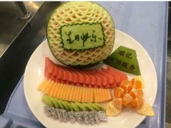 -黄岩国际大酒店·餐厅