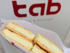 -tab(天河南店)