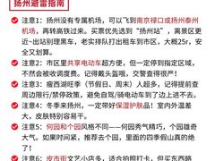 -袁记原味老鹅(梅岭店)