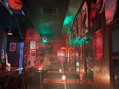 -RMK Shochu Bar(三诺店)