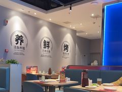 -鱼酷活鱼烤鱼(雨花客厅店)