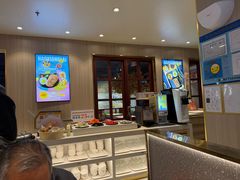 -豪享来(我格广场店)