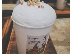 -李山山茶事(景枫店)