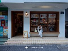-慢熟面包店bud bread(孩儿巷店)