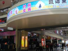 -泺口服装城商贸中心（济泺路店）-停车场