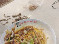 -老四季(南市场店)