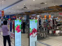 -大润发(春阳店)