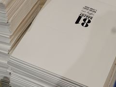 -81BAKERY(大学路店)