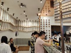 -眷茶臻选(中原万达店)