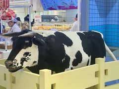 门面-红星前进面包牛奶公司(君太店)