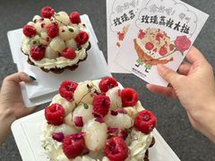 -富贵面包公司(运河店)