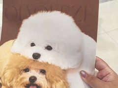 -沪上阿姨·精选茶饮(滨海永旺梦乐城店)