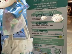 -上海世纪汇广场