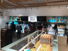 -罗莎蛋糕Rosa bread(印象汇店)