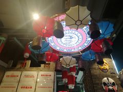 -巴九门老火锅(来福士打望店)