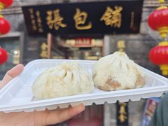 -张包铺(道外店)