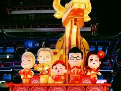 -豫园