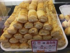 -闻酥园(大慈寺店)