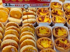 -味多美蛋糕(潘家园店)