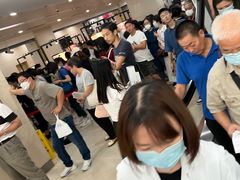 -复旦大学附属华山医院(总院)