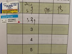 -哆趣宠物医院·眼科·内镜·急重症转诊中心(上海店)
