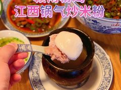 -赣南粉局·江西小炒·锅气炒粉(人民广场店)