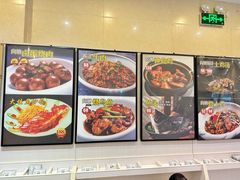 菜单-向塘土鸡总店(八一广场店)