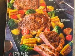 菜单-必胜客(天河城店)