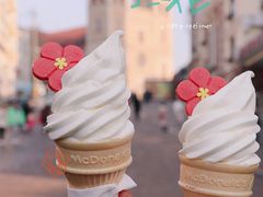 -麦当劳(中山路店)