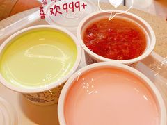 -三元梅园(团结湖店)