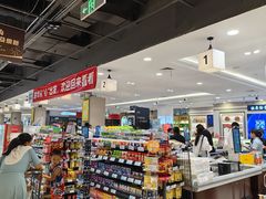-世纪联华(杭州新塘路店)