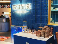 -眉州东坡(大悦城店)