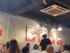 -鹿鸣山草本茶香火锅(园西路店)