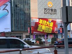 -苏宁易购(Suning Elec大连胜利广场店)
