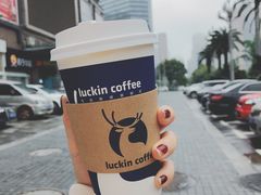 -瑞幸咖啡(南昌国际金融中心店)