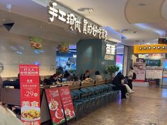 -茶港·点心·啫啫煲(王府井店)