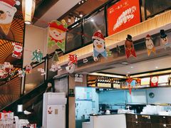 -大雄寿司(洛浦店)