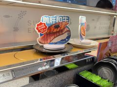 -争鲜回转寿司(中街大悦城店)