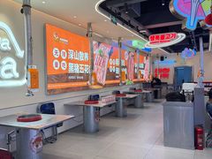 -哈哈碳都·牛肋条无限自助烤肉(宝龙店)