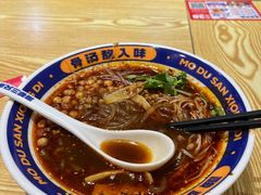 -魔都三兄弟酸辣粉·蘸卤炸串(虹桥万科店)